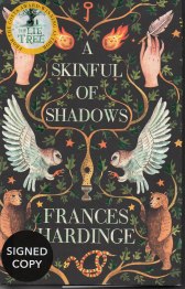 Skinful of Shadows by Frances Hardinge
