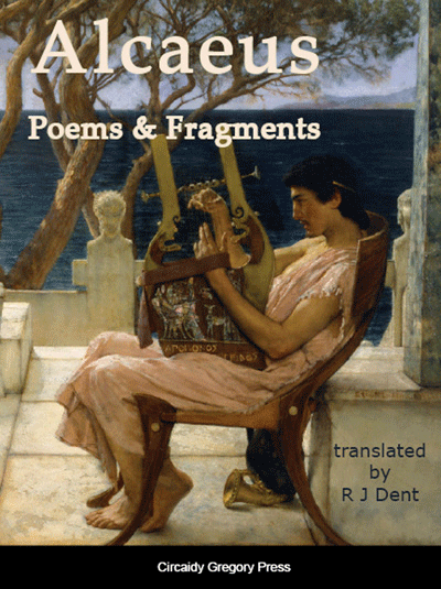 From ancient fragments…