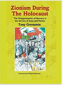 Why lefties need a big book about&nbsp;anti-Semitism