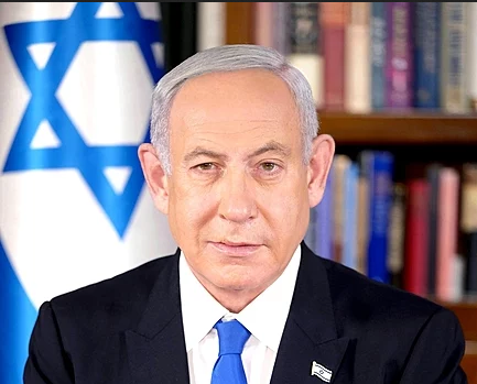 Netanyahu