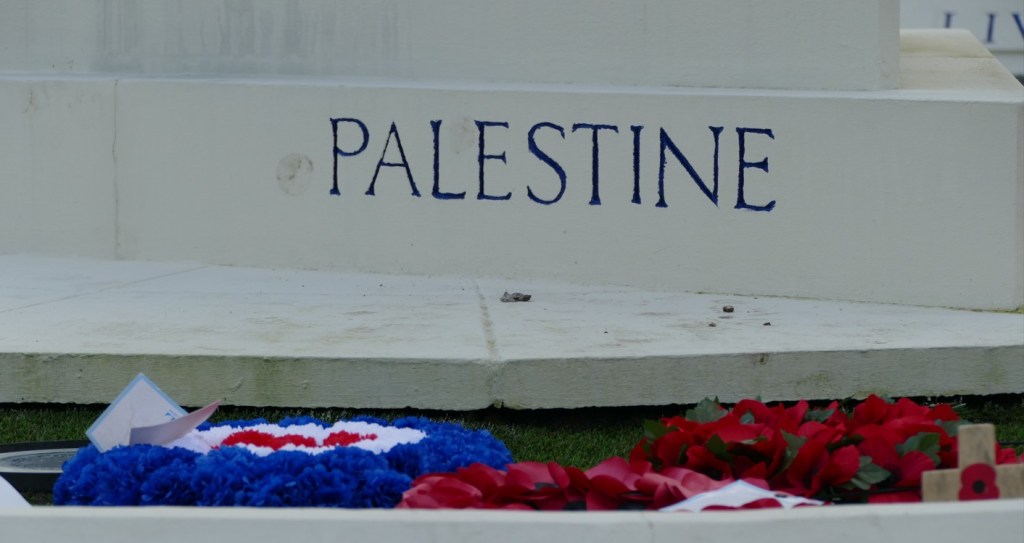 Palestine