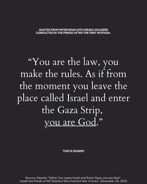 IOF statement from Haaretz