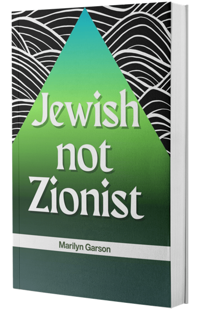Jewish not Zionist book cover