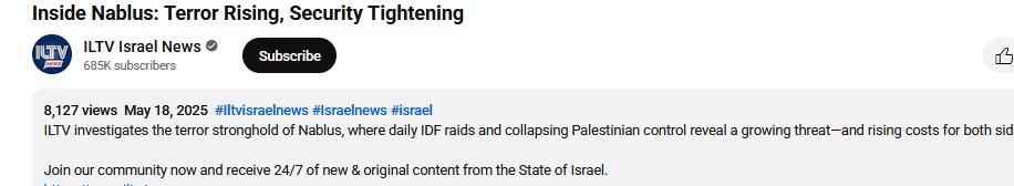 Israeli News Channel